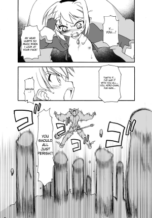 (C72) [BBB-Extra (Chuushin Kuranosuke)] Sakura-chan ga Taihen na Koto ni Nacchau Hon. 3 (Sakura-chan's Amazing Adventure Book 3) (Cardcaptor Sakura) [English] [desudesu] - Page 32