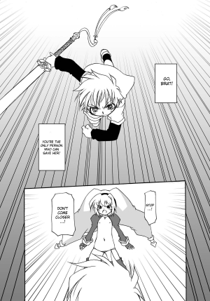 (C72) [BBB-Extra (Chuushin Kuranosuke)] Sakura-chan ga Taihen na Koto ni Nacchau Hon. 3 (Sakura-chan's Amazing Adventure Book 3) (Cardcaptor Sakura) [English] [desudesu] - Page 35