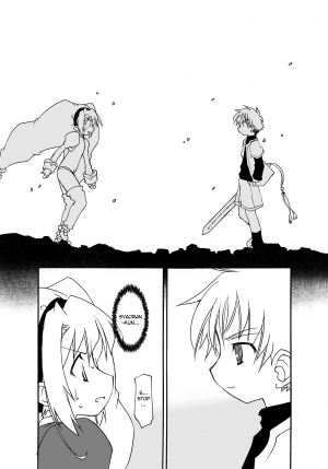 (C72) [BBB-Extra (Chuushin Kuranosuke)] Sakura-chan ga Taihen na Koto ni Nacchau Hon. 3 (Sakura-chan's Amazing Adventure Book 3) (Cardcaptor Sakura) [English] [desudesu] - Page 36