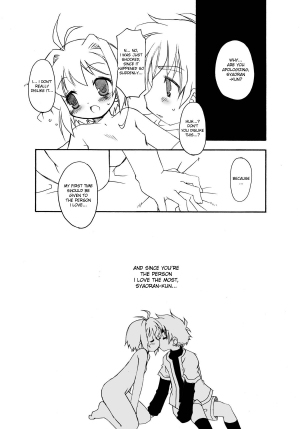 (C72) [BBB-Extra (Chuushin Kuranosuke)] Sakura-chan ga Taihen na Koto ni Nacchau Hon. 3 (Sakura-chan's Amazing Adventure Book 3) (Cardcaptor Sakura) [English] [desudesu] - Page 44