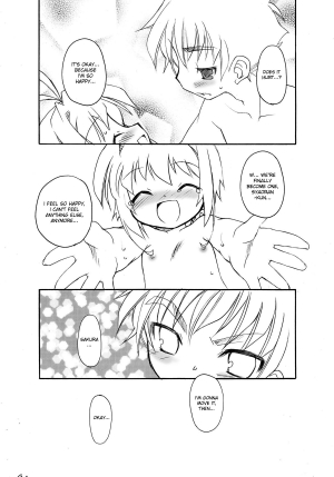 (C72) [BBB-Extra (Chuushin Kuranosuke)] Sakura-chan ga Taihen na Koto ni Nacchau Hon. 3 (Sakura-chan's Amazing Adventure Book 3) (Cardcaptor Sakura) [English] [desudesu] - Page 46