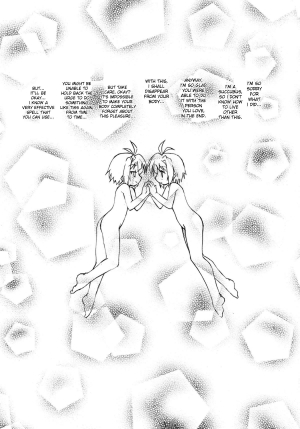 (C72) [BBB-Extra (Chuushin Kuranosuke)] Sakura-chan ga Taihen na Koto ni Nacchau Hon. 3 (Sakura-chan's Amazing Adventure Book 3) (Cardcaptor Sakura) [English] [desudesu] - Page 49