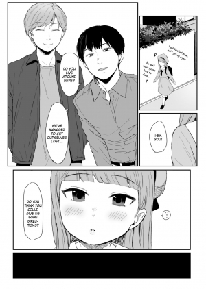 [Littlemare] fragile [English] =7BA= [Digital] - Page 4