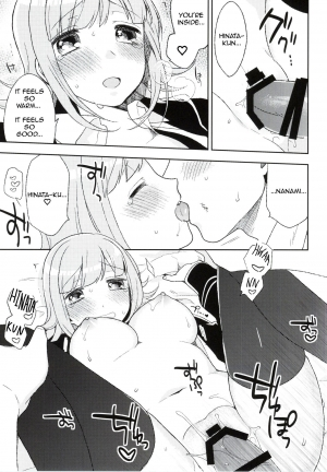 (COMIC1☆9) [udura (Maeda Momo)] Heart Connect (Danganronpa 2) [English] - Page 13