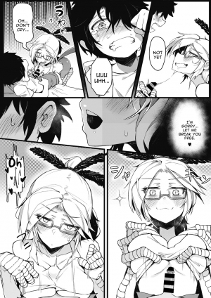 [Karasu-chan] Eien no Kazoku (COMIC GAIRA Vol. 2) [English] [constantly] - Page 9