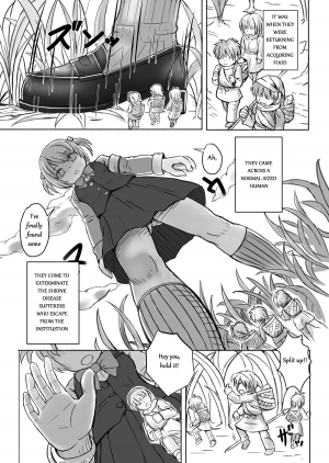 [Ochikonium (Aoigai] Chiisai tte Koto wa Mijime Da Ne! [English] - Page 2