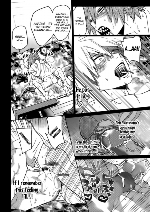 [SCO LABO (shoco)] SHUFFLE BOYS (Boku no Hero Academia) [English] [Natsurei.] [Decensored] [Digital] - Page 31