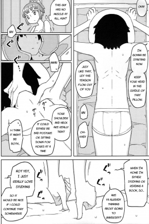 (C91) [Semimogura (Yoshiie)] TS Danshikou Fuzokuchuu Doutei Massage-bu | TS Boys School's Virgin Massage Club [English] - Page 6