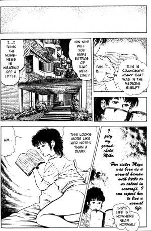 [Maeda Toshio] La Blue Girl Vol.1 [English] - Page 60