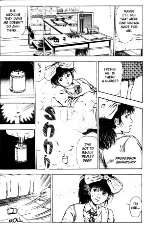 [Maeda Toshio] La Blue Girl Vol.1 [English] - Page 64