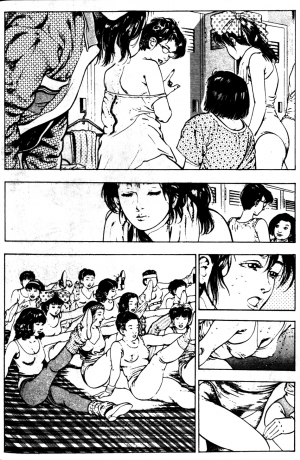 [Maeda Toshio] La Blue Girl Vol.1 [English] - Page 77