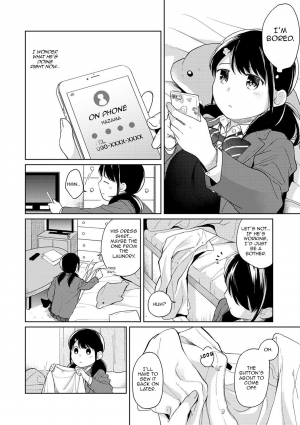 [Fumitsuki Sou] 1LDK+JK Ikinari Doukyo? Micchaku!? Hatsu Ecchi!!? Ch. 14 (COMIC Ananga Ranga Vol. 42) [English] [12 Translations] - Page 8