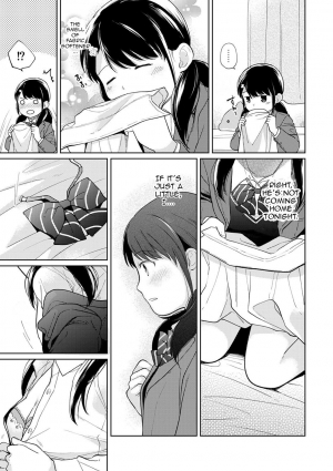 [Fumitsuki Sou] 1LDK+JK Ikinari Doukyo? Micchaku!? Hatsu Ecchi!!? Ch. 14 (COMIC Ananga Ranga Vol. 42) [English] [12 Translations] - Page 9