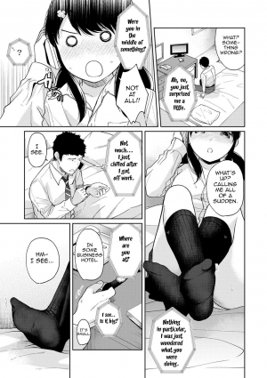 [Fumitsuki Sou] 1LDK+JK Ikinari Doukyo? Micchaku!? Hatsu Ecchi!!? Ch. 14 (COMIC Ananga Ranga Vol. 42) [English] [12 Translations] - Page 13