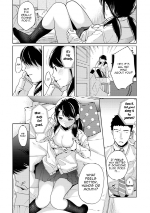 [Fumitsuki Sou] 1LDK+JK Ikinari Doukyo? Micchaku!? Hatsu Ecchi!!? Ch. 14 (COMIC Ananga Ranga Vol. 42) [English] [12 Translations] - Page 18