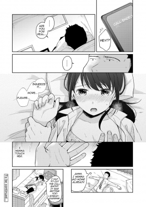 [Fumitsuki Sou] 1LDK+JK Ikinari Doukyo? Micchaku!? Hatsu Ecchi!!? Ch. 14 (COMIC Ananga Ranga Vol. 42) [English] [12 Translations] - Page 28