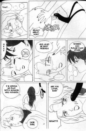  Miss Erectra (Nadia The Secret Of Blue Water) (English) - Page 6