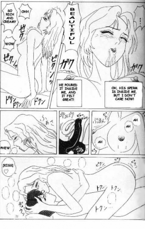  Miss Erectra (Nadia The Secret Of Blue Water) (English) - Page 21