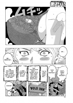 [Jeanne DA'ck] Ankai no Matou Gapogapo [English] [At4r1] [Decensored] [Digital] - Page 72