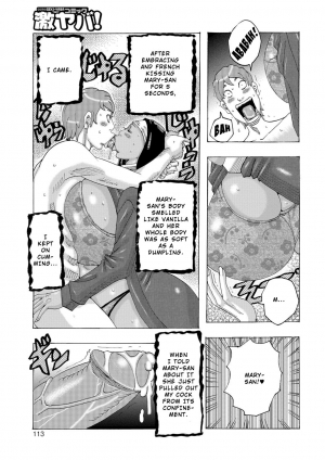 [Jeanne DA'ck] Ankai no Matou Gapogapo [English] [At4r1] [Decensored] [Digital] - Page 113