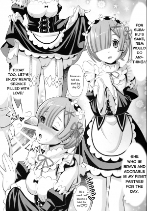 (C93)  [Morishigeru Laboratory (Umineko Akira)] Re:Zero na Maid-san | The Maids of Re:Zero (Re:Zero kara Hajimeru Isekai Seikatsu) [English] [EHCOVE] - Page 3