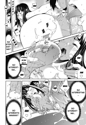 [Kentarou] LOVE MASTER Peach Ch. 1 (Namaiki! 2012-07) [English] [Seinen Scans] [Digital] - Page 14