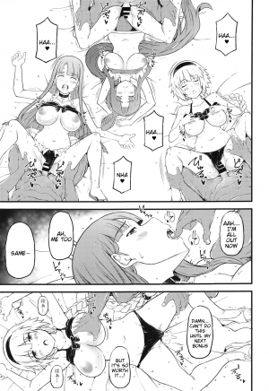 [RADIOSTAR (Kudou Hiroshi)] Set order (Fate/Grand Order) [English] [Tigoris Translates] - Page 15