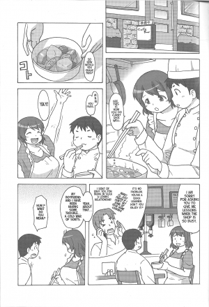 [Aa, Warera Katou Hayabusa Sentotai (Katou)] Niku's Grill [English] (Loona-chan) - Page 3