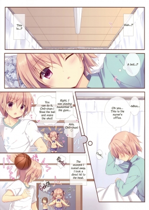 (C91) [CANVAS+GARDEN (Miyasaka Miyu)] Boku wa Imouto ni Katenai. 2 | I Can't Win Against My Little Sister. 2 [English] [Marv + CClaw Translations] - Page 6