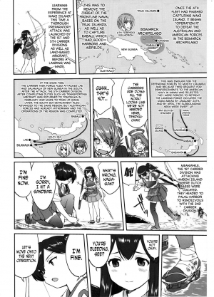 (C89) [Takotsuboya (TK)] Teitoku no Ketsudan MIDWAY | Admiral's Decision: MIDWAY (Kantai Collection -KanColle-) [English] [N04h] - Page 16