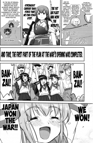 (C89) [Takotsuboya (TK)] Teitoku no Ketsudan MIDWAY | Admiral's Decision: MIDWAY (Kantai Collection -KanColle-) [English] [N04h] - Page 26