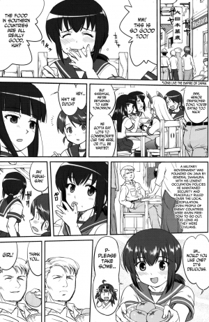 (C89) [Takotsuboya (TK)] Teitoku no Ketsudan MIDWAY | Admiral's Decision: MIDWAY (Kantai Collection -KanColle-) [English] [N04h] - Page 27