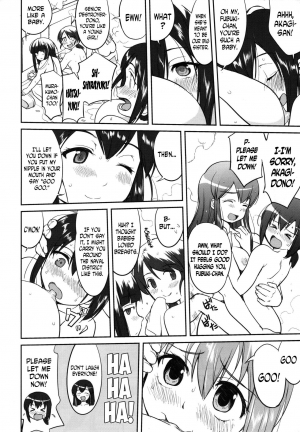 (C89) [Takotsuboya (TK)] Teitoku no Ketsudan MIDWAY | Admiral's Decision: MIDWAY (Kantai Collection -KanColle-) [English] [N04h] - Page 38