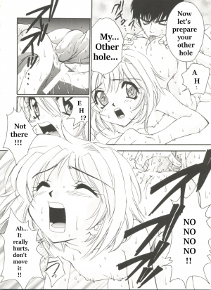 [Pirontan] One-up Kinoko 2 | Kunatsupu Mushroom 2 (Denei Tamatebako 1 - Sakura Saku) (Cardcaptor Sakura) [English] - Page 10