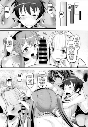 (C85) [AMP (Norakuro Nero)] Harem Break Company (Outbreak Company) [English] {doujin-moe.us} - Page 37