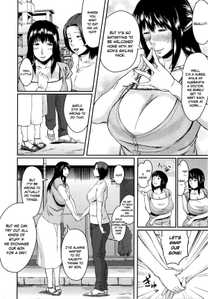 [Jitsuma] Koukan Musuko | Son Swapping Ch. 1 [English] [Jitsuma] - Page 14