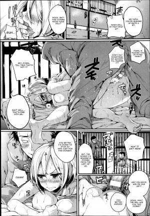 [Doumou] TS Prison (COMIC Unreal 2014-08 Vol. 50) [English] [CGrascal] - Page 13