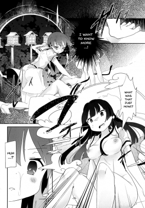 [pm02:00 (Hiyo Kotori)] Tonimokakunimo iPS! | Anyway iPS! (Saki) [English] {Doujins.com} [Digital] - Page 11