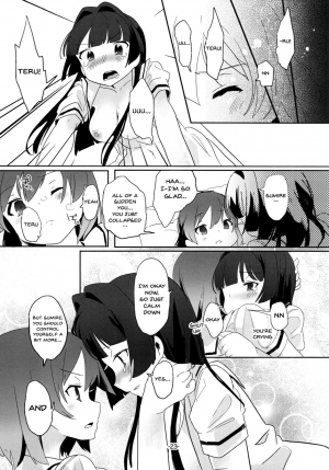 [pm02:00 (Hiyo Kotori)] Tonimokakunimo iPS! | Anyway iPS! (Saki) [English] {Doujins.com} [Digital] - Page 23