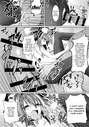 (C95) [Strange hatching (Syakkou)] Deal With The Devil (Fate/Grand Order) [English] {Doujins.com} - Page 12