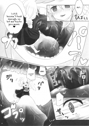 (Sounanoka 5) [Momonashi Potato (Momonashi Potato)] Kyou wa Watashi ga ◎× suru ban! | Today I will ◎ × to do! (Touhou Project) [English] [webdriver] - Page 11