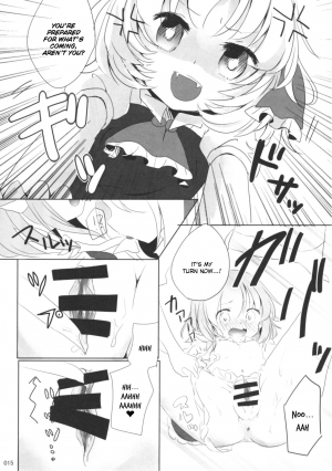 (Sounanoka 5) [Momonashi Potato (Momonashi Potato)] Kyou wa Watashi ga ◎× suru ban! | Today I will ◎ × to do! (Touhou Project) [English] [webdriver] - Page 15