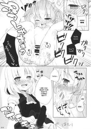 (Sounanoka 5) [Momonashi Potato (Momonashi Potato)] Kyou wa Watashi ga ◎× suru ban! | Today I will ◎ × to do! (Touhou Project) [English] [webdriver] - Page 19