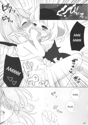 (Sounanoka 5) [Momonashi Potato (Momonashi Potato)] Kyou wa Watashi ga ◎× suru ban! | Today I will ◎ × to do! (Touhou Project) [English] [webdriver] - Page 23