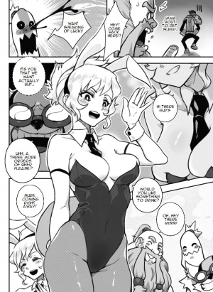 [Sieyarelow] At Your Service (League of Legends) [English] - Page 5