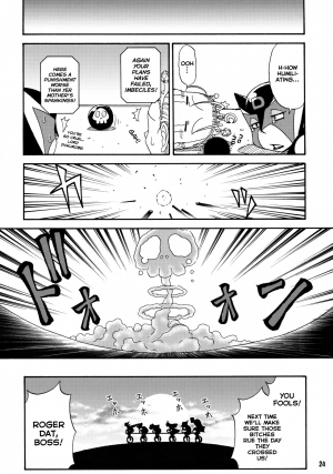 (C76) [Kouei Dou (Katou Jun)] Mikawa Ondo 6 (Tatsunoko vs. Capcom) [English] {risette-translations} - Page 24