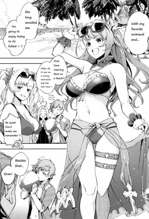 (CT31) [Haraheridou (Herio)] Bea ga Mizugi ni Kigaetara (Granblue Fantasy) [English] - Page 3