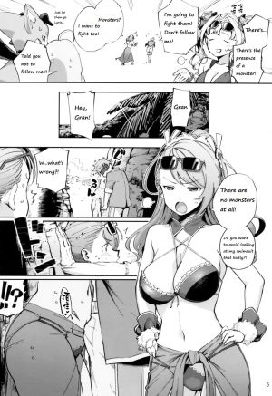 (CT31) [Haraheridou (Herio)] Bea ga Mizugi ni Kigaetara (Granblue Fantasy) [English] - Page 5