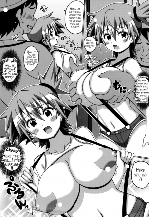 (C84) [Haguruman (Koutarosu)] Kasumi Makuri (Pokémon) [English] {doujins.com} - Page 6