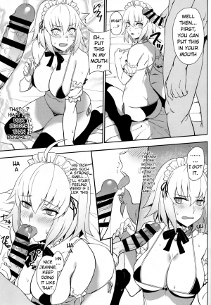 (C96) [LOFLAT (Prime)] Chaldea Soap 2 Iinari Tsundere Gohoushi Maid (Fate/Grand Order) [English] - Page 7